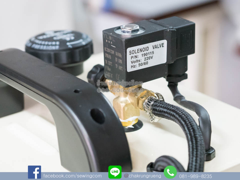 โซลินอยด์วาล์ว